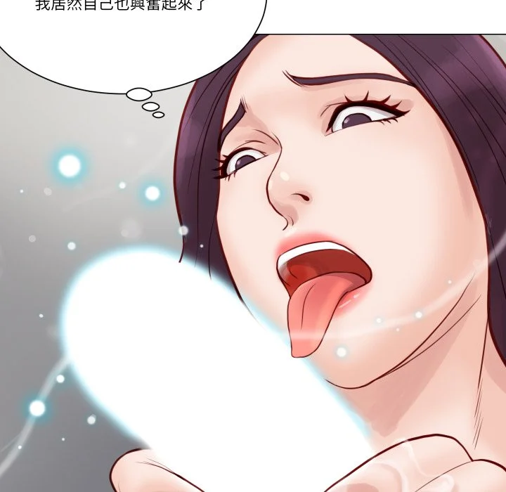 如果还有明天？