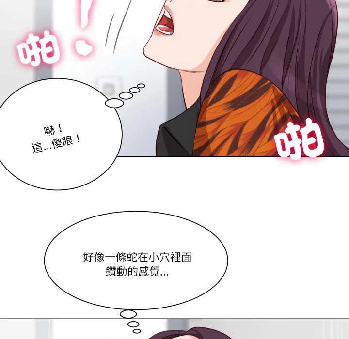 如果还有明天？