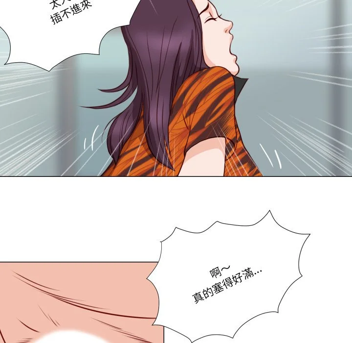 如果还有明天？