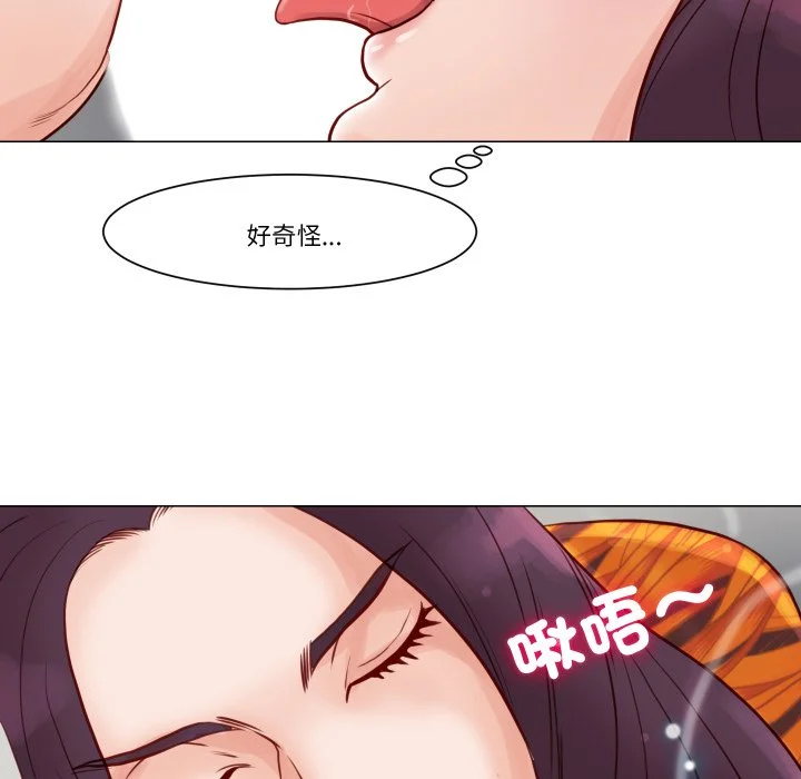 如果还有明天？