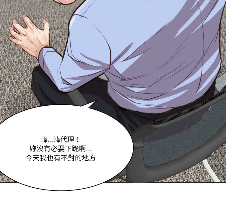 如果还有明天？
