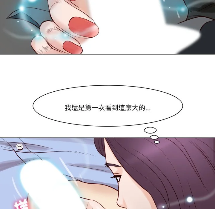 如果还有明天？