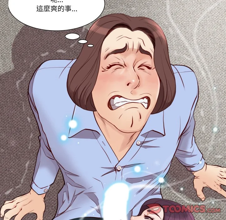 如果还有明天？