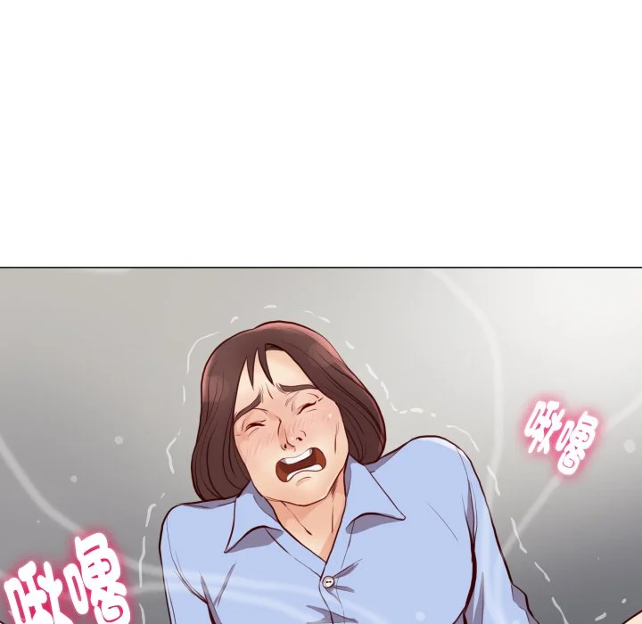 如果还有明天？