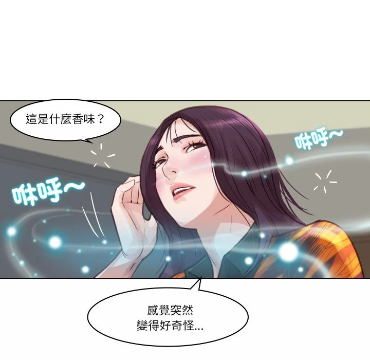 如果还有明天？