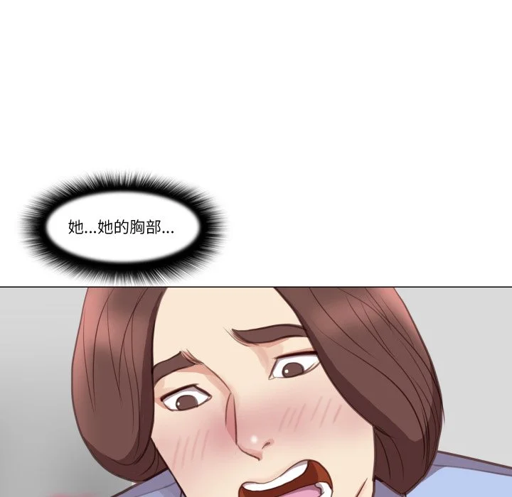 如果还有明天？