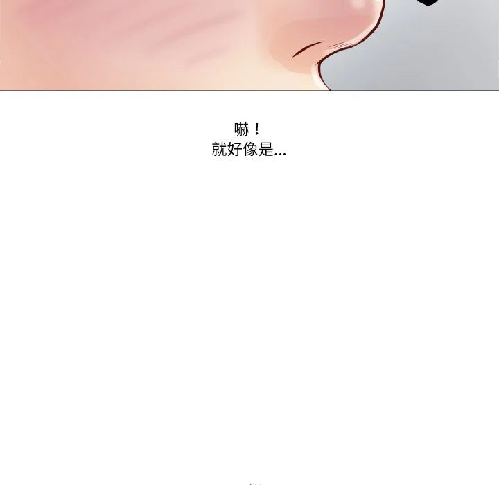 如果还有明天？