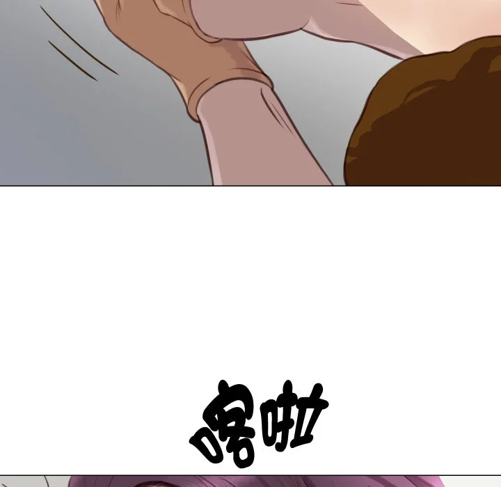 如果还有明天？