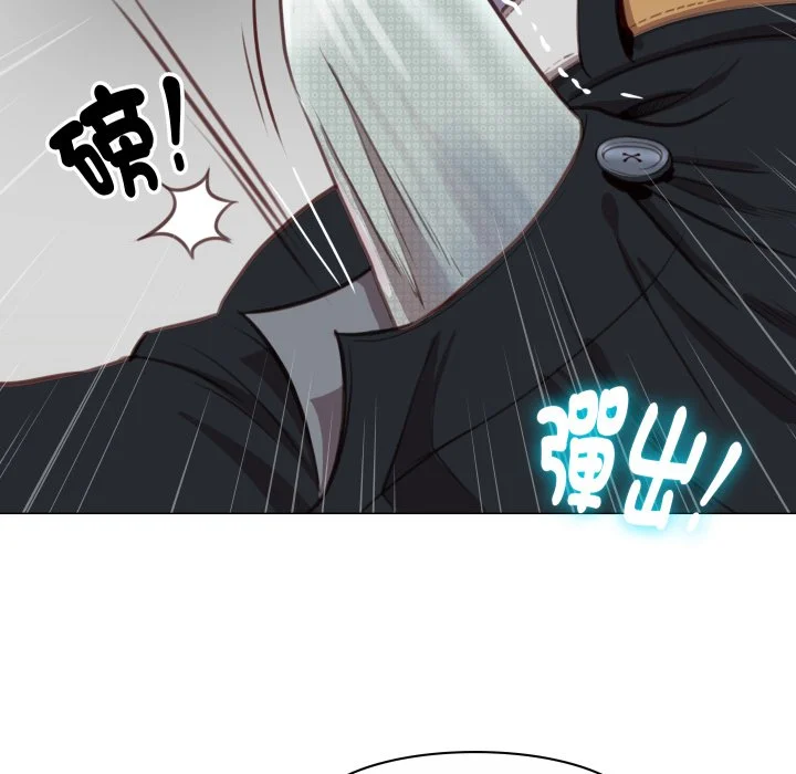 如果还有明天？
