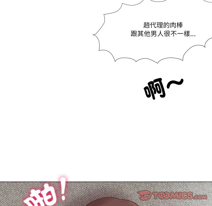 如果还有明天？