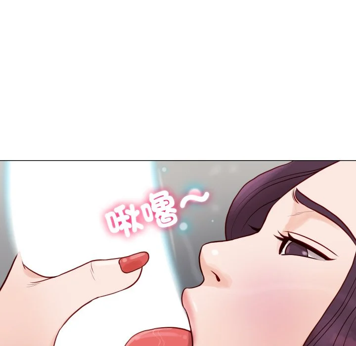如果还有明天？