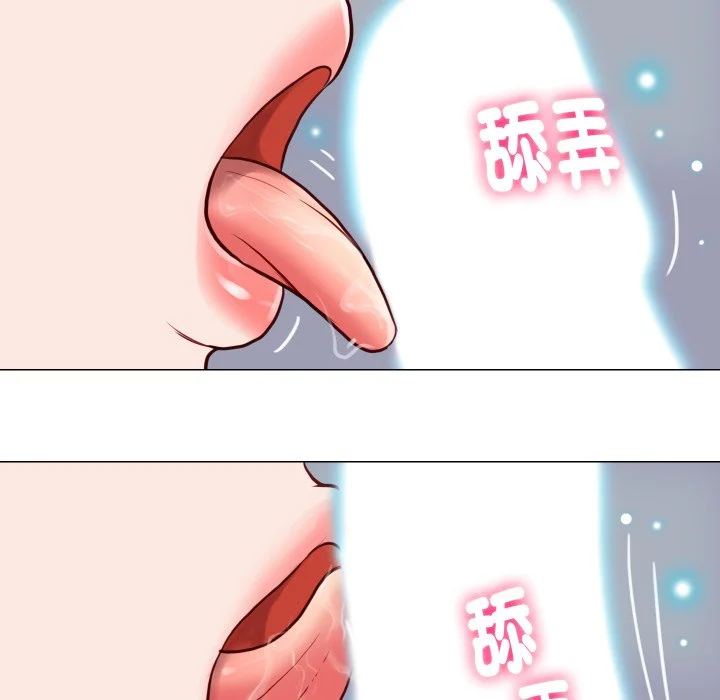 如果还有明天？