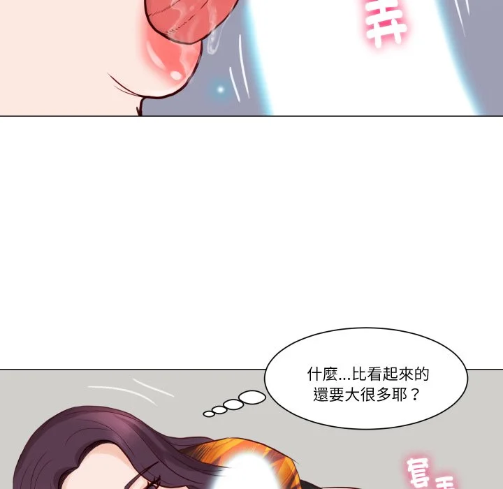 如果还有明天？