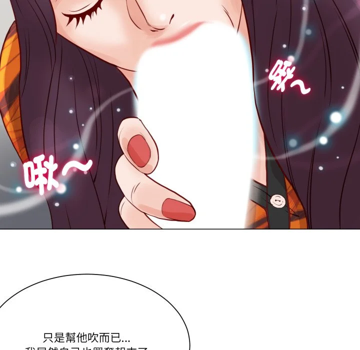 如果还有明天？