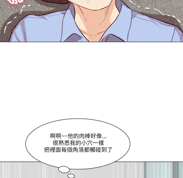 如果还有明天？