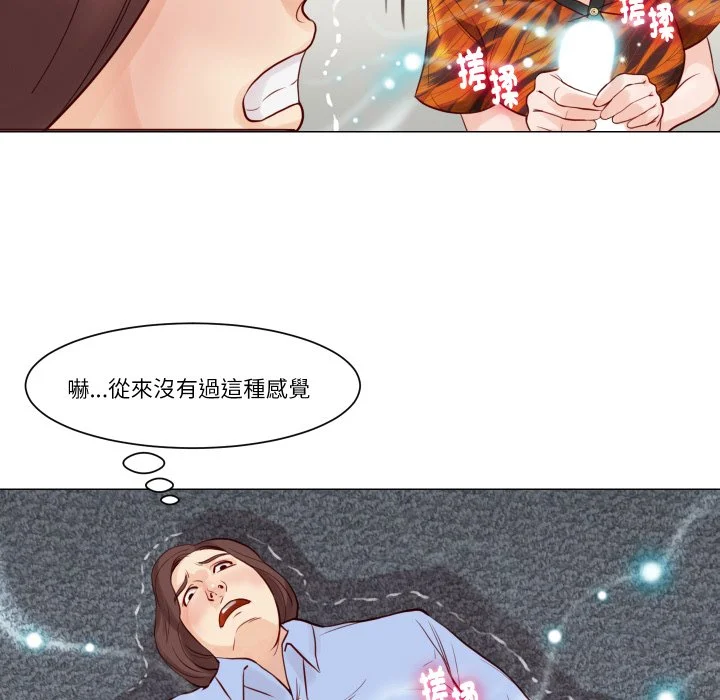 如果还有明天？