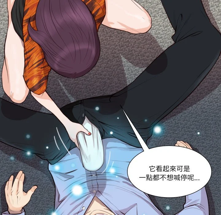 如果还有明天？