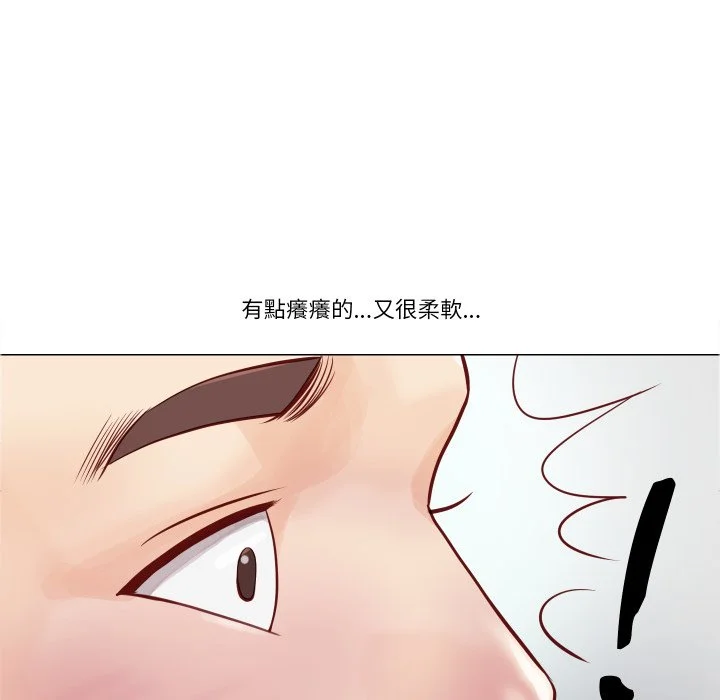 如果还有明天？