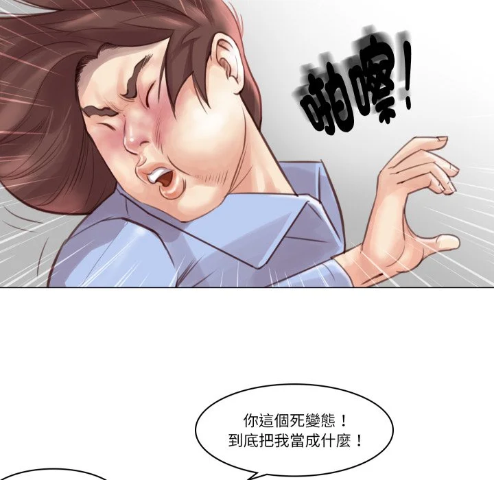如果还有明天？