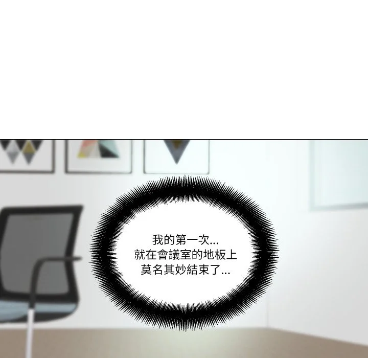 如果还有明天？