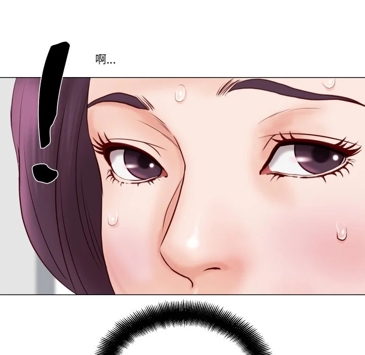 如果还有明天？