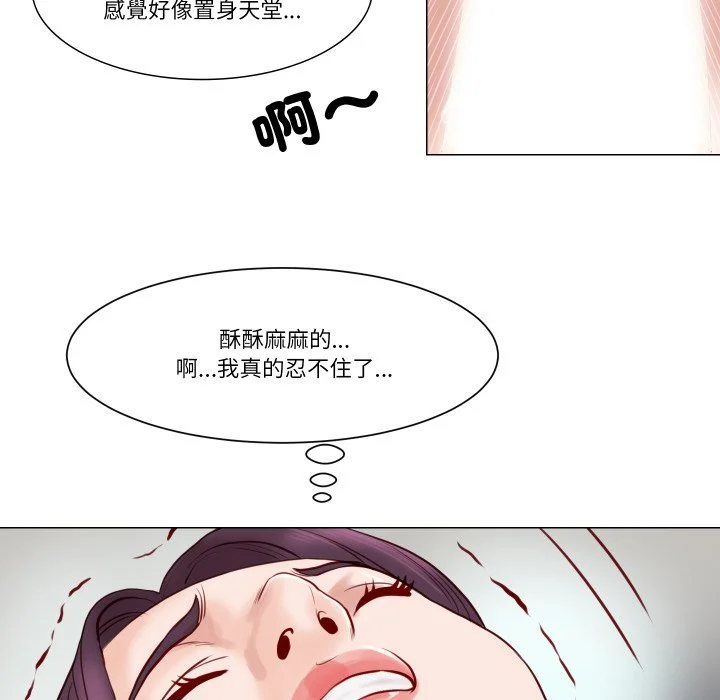 如果还有明天？