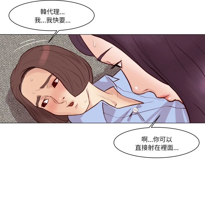 如果还有明天？