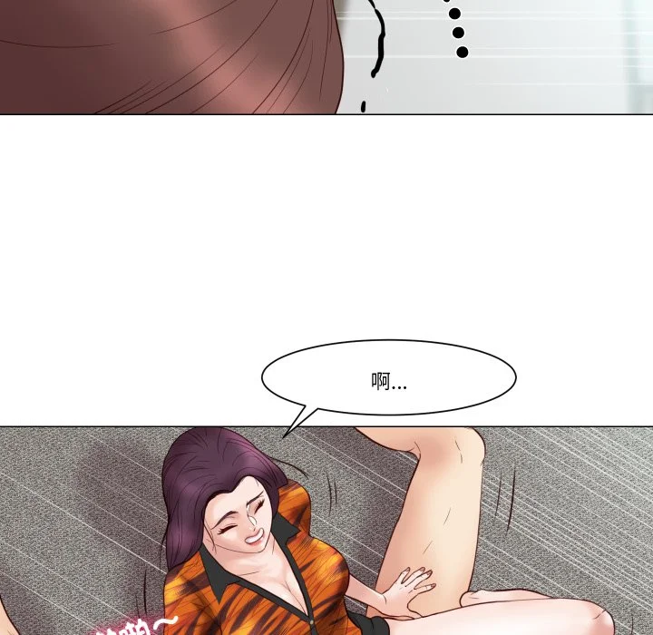 如果还有明天？