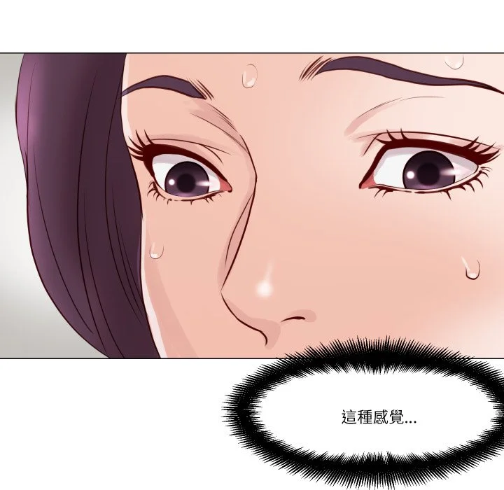 如果还有明天？