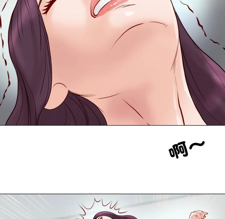 如果还有明天？
