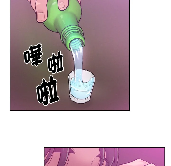 不只是朋友