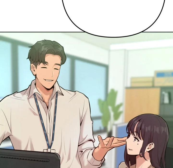 不只是朋友