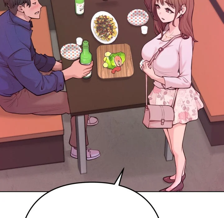 不只是朋友