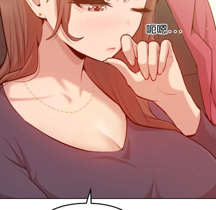 不只是朋友