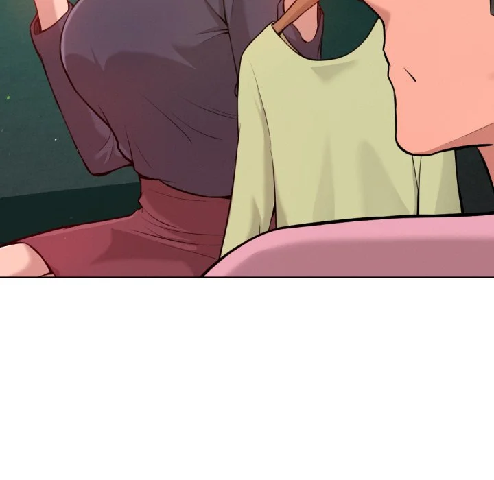 不只是朋友