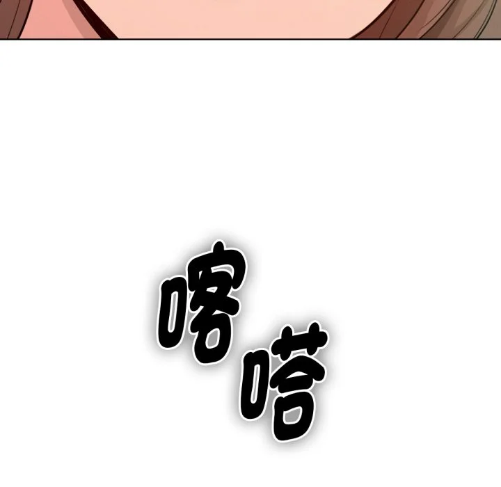 不只是朋友