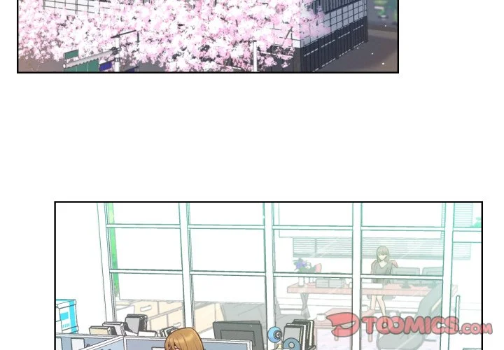 不只是朋友