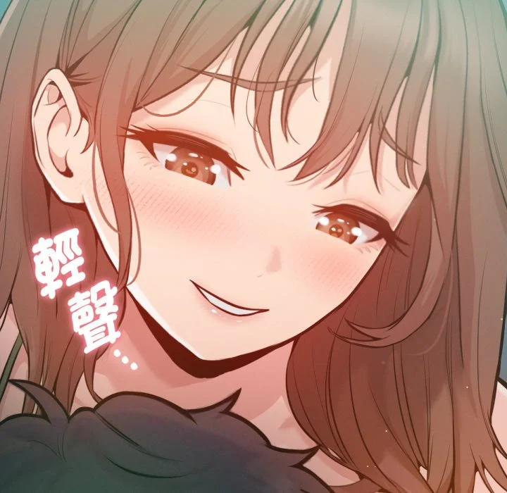 不只是朋友