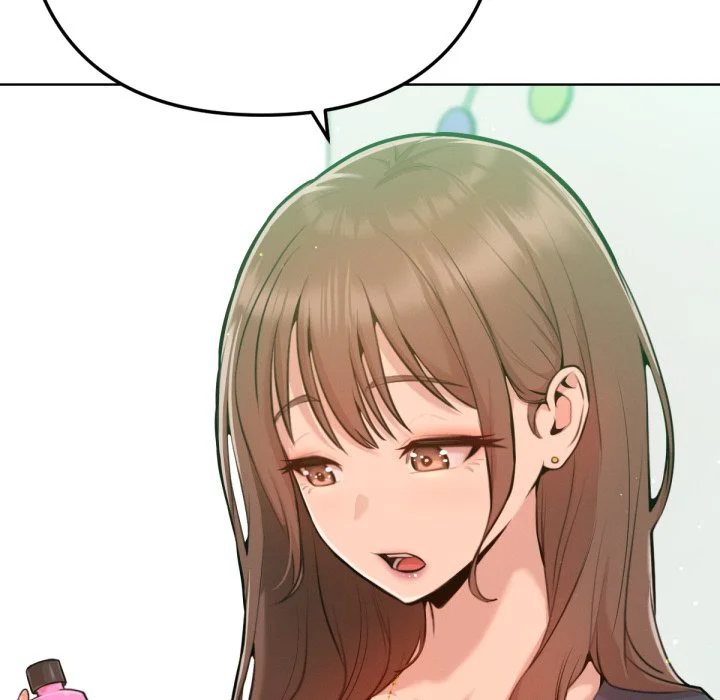 不只是朋友