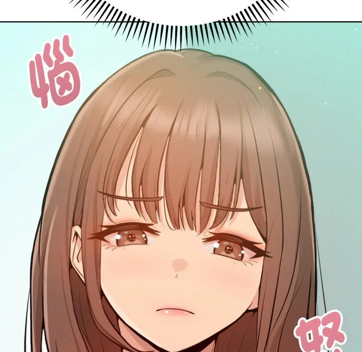 不只是朋友