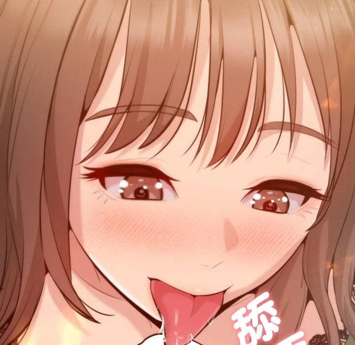 不只是朋友