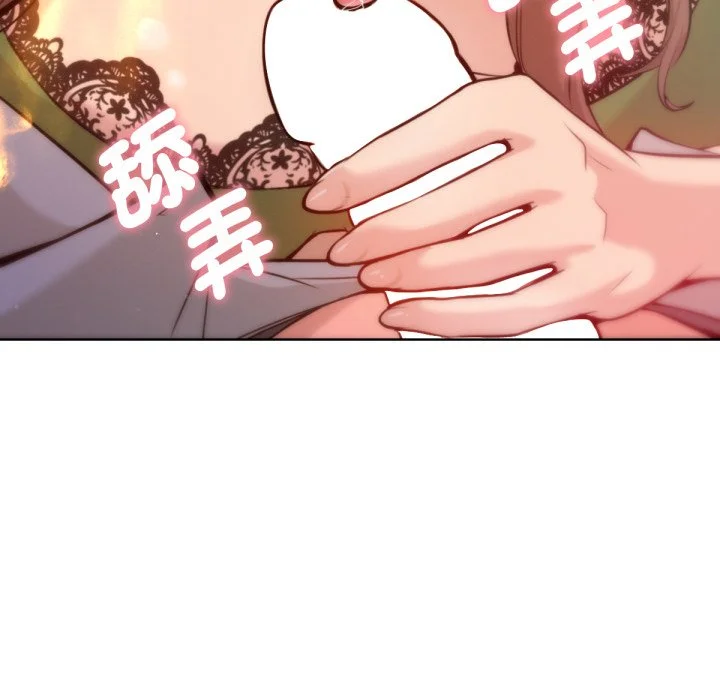 不只是朋友