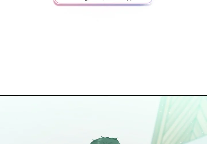 不只是朋友