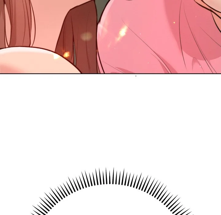 不只是朋友