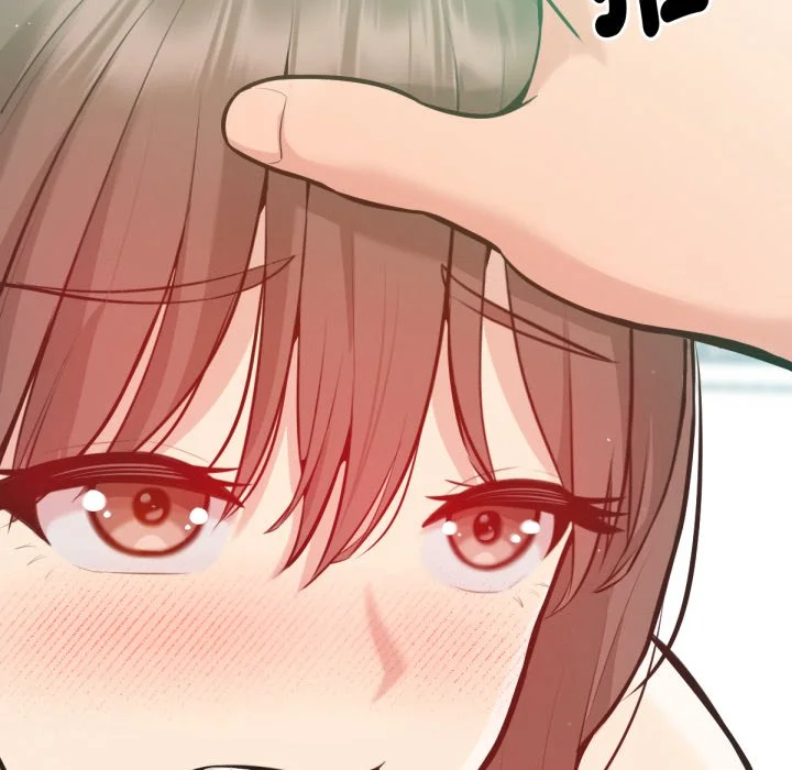 不只是朋友