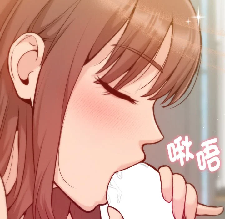 不只是朋友