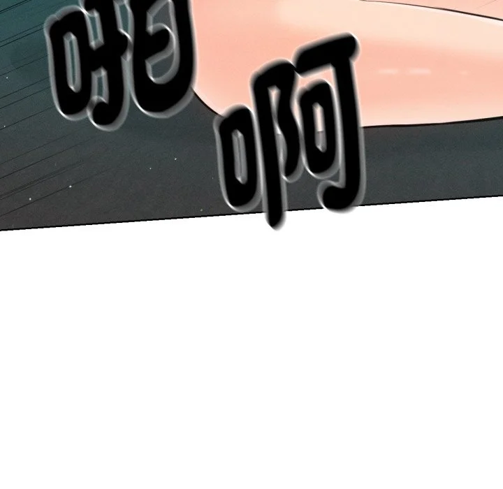 不只是朋友