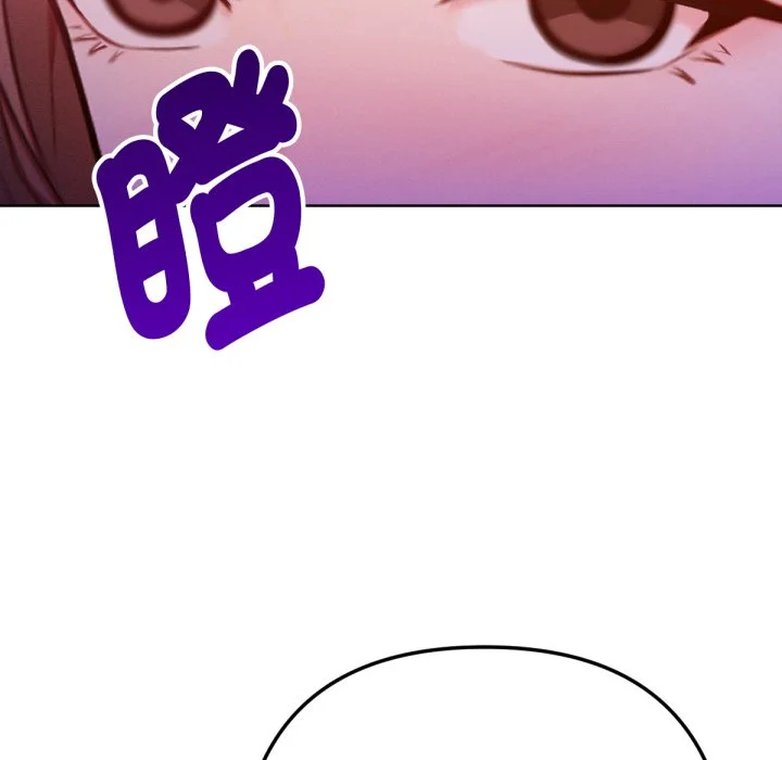 不只是朋友