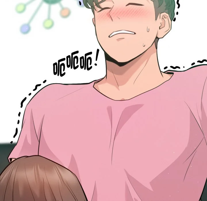 不只是朋友
