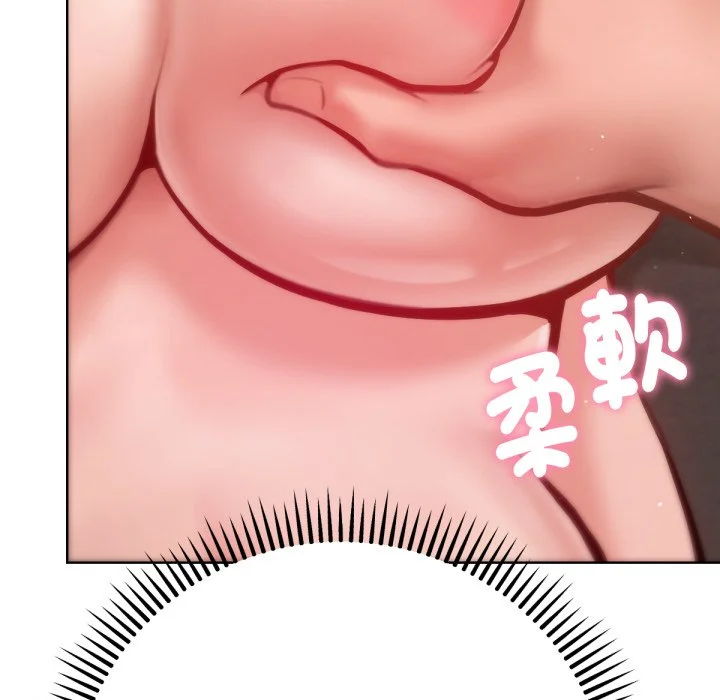 不只是朋友